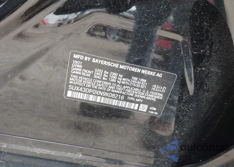 2022 BMW X3 Sdrive30I z USA, uszkodzony, nr VIN 5UX43DP0XN9K08216